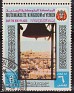 Yemen - 1969 - Art - 6 Bogash - Multicolor - Art, Holy, Places - Scott 817 - Save the Holy Places Christmas Bells Bethlehem - 0